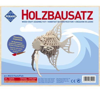 Фото - Заготовка из фанеры 3D пазл "Рыбка" Pebaro