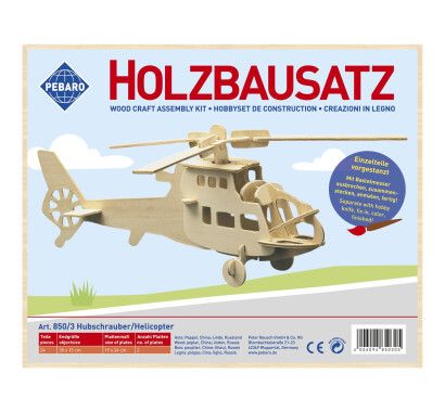 Фото -  Заготовка из фанеры 3D пазл "Вертолет" Pebaro 