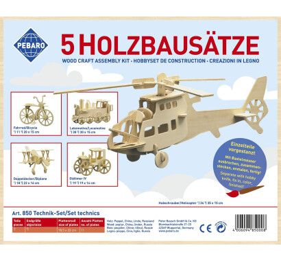 Фото - Заготовка из фанеры 3D пазл "Набор 5 в 1 (Локомотив, Велосипед, Вертолет, Ретро автомобиль, Биплан)" Pebaro 