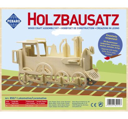 Фото - Заготовка из фанеры 3D пазл "Локомотив" Pebaro