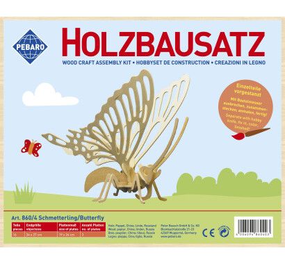 Фото - Заготовка из фанеры 3D пазл "Бабочка" Pebaro